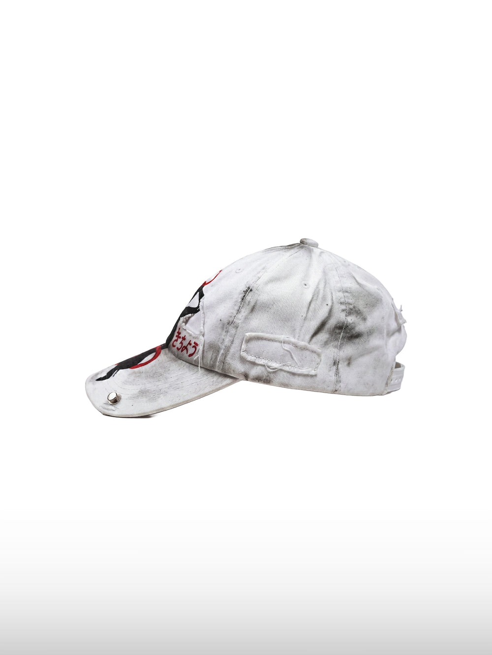 Devil Silhouette Cap
